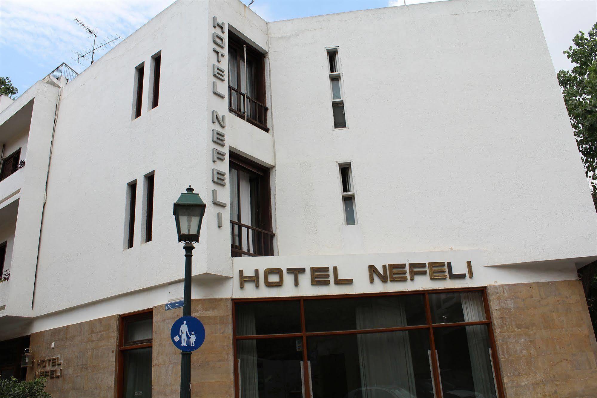 Nefeli Hotel Athene Buitenkant foto